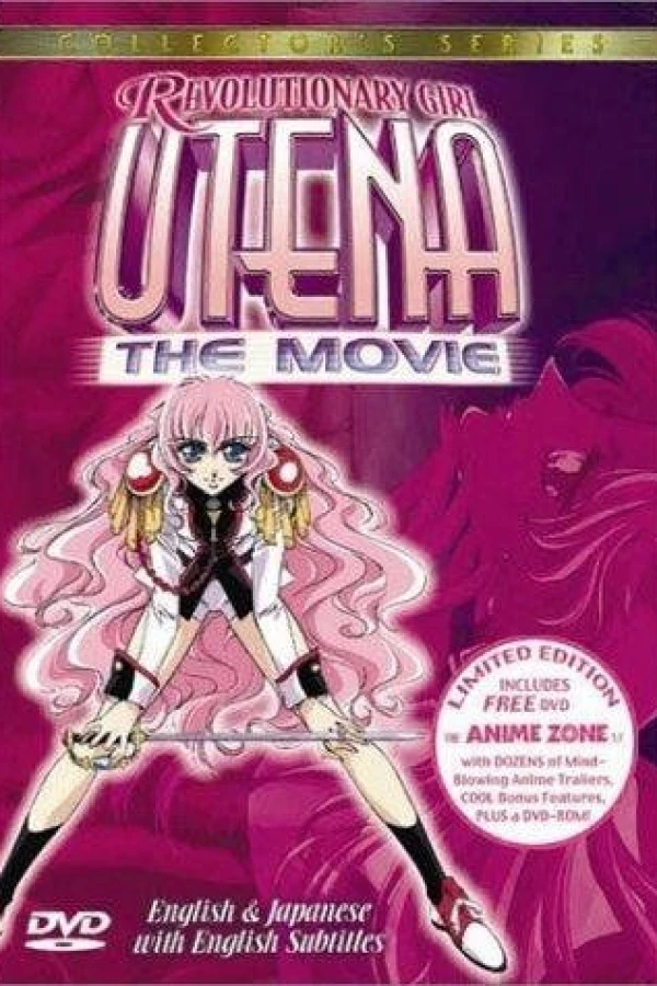 Revolutionary Girl Utena: The Movie Affiche