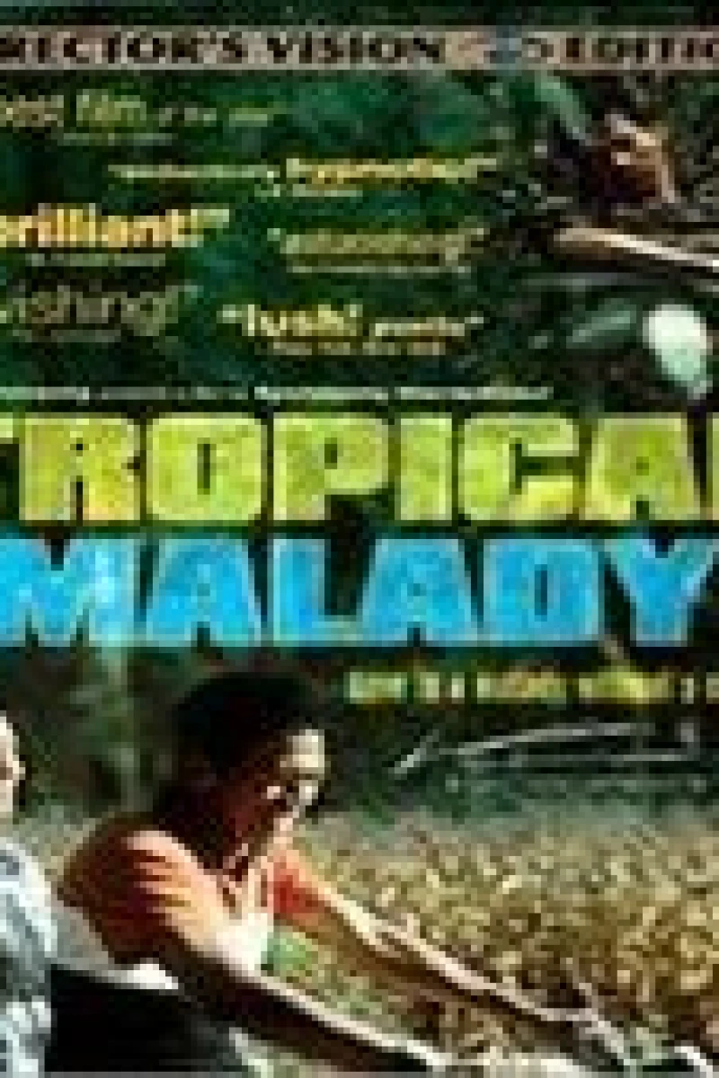 Tropical Malady Affiche