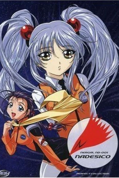 Nadesico : Prince of Darkness