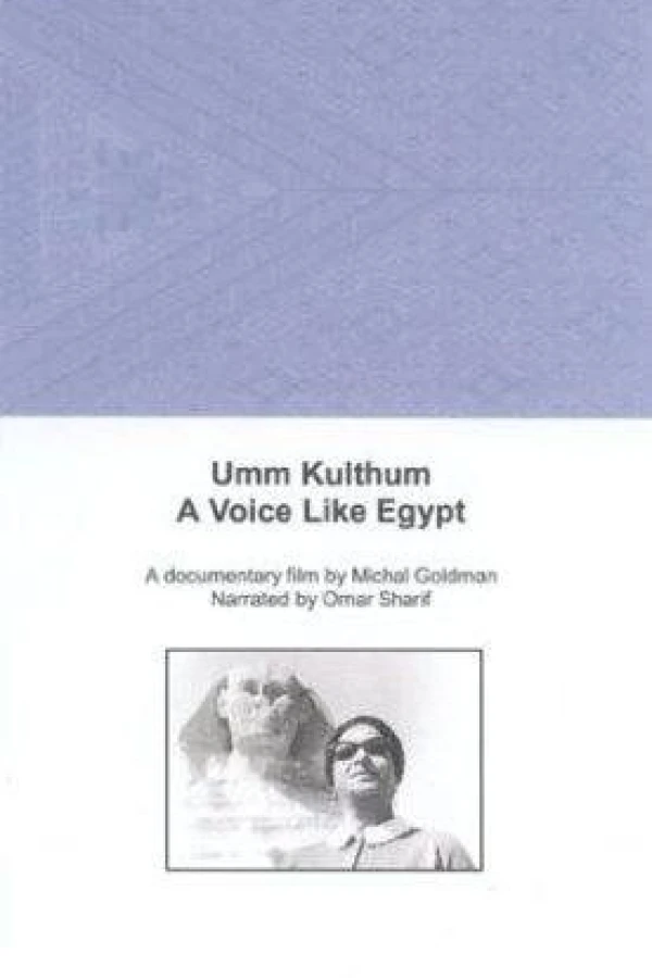 Umm Kulthum Affiche