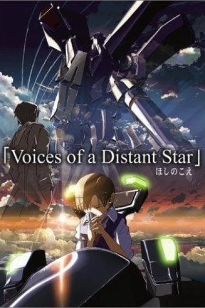 Les Voix d'une Étoile - Voices of a Distant Star