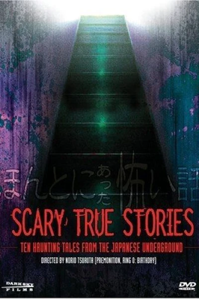 Scary True Stories: Realm of Spectres