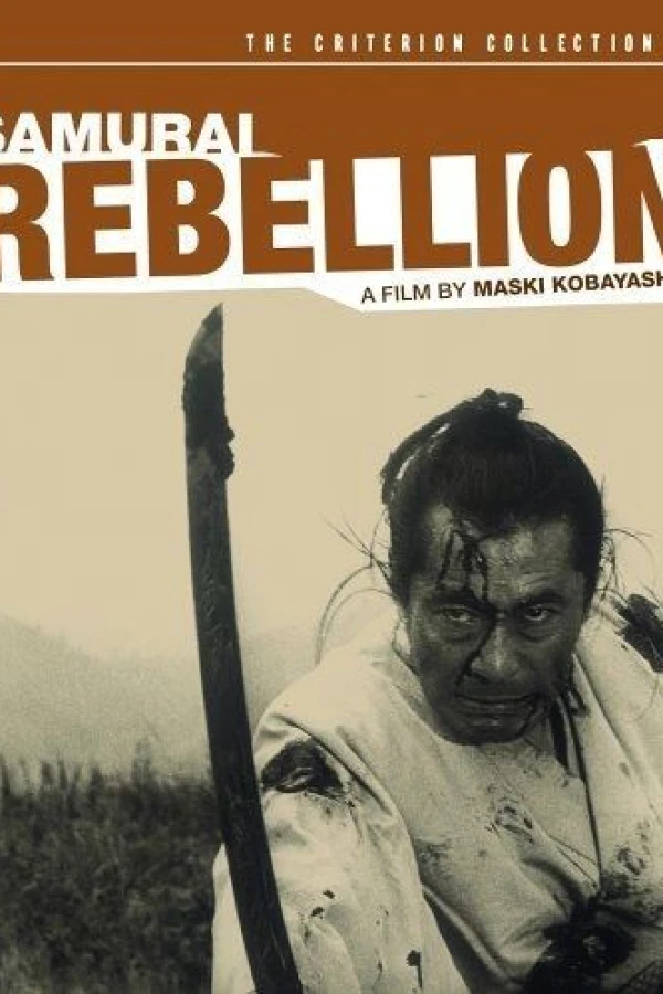 Rebellion Affiche