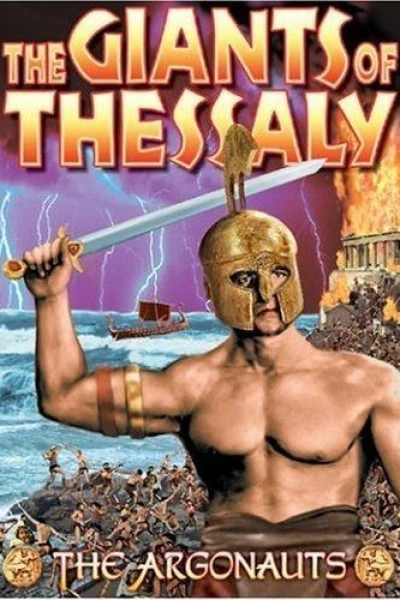 Le Géant de Thessalie
