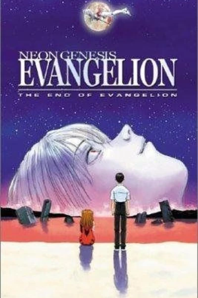 Evangelion : The End of Evangelion