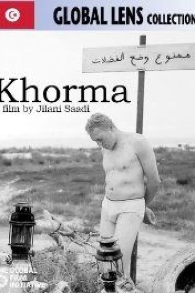 Khorma, le crieur de nouvelles