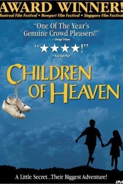 Les enfants du ciel