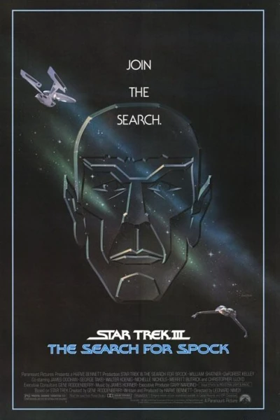 Star Trek III - À la Recherche de Spock