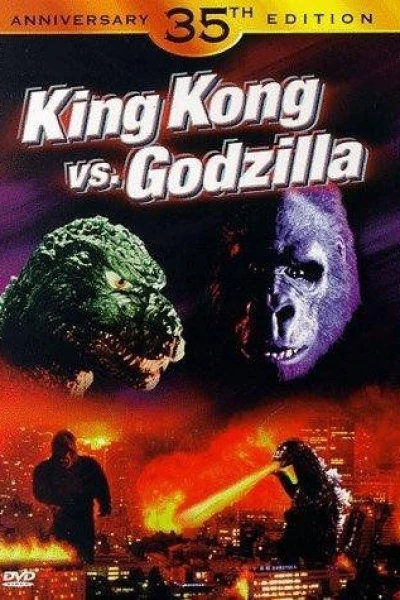 King Kong contre Godzilla - US Version