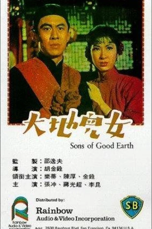 Sons of the Good Earth Affiche