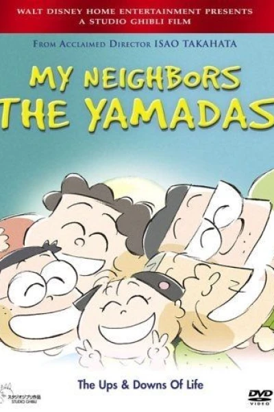 Mes voisins les Yamada