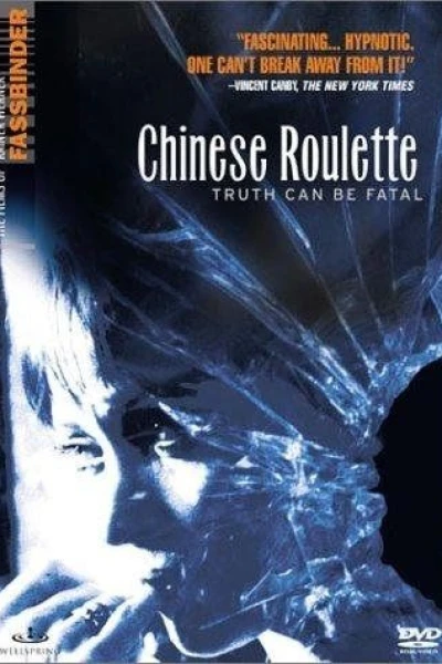 Roulette Chinoise