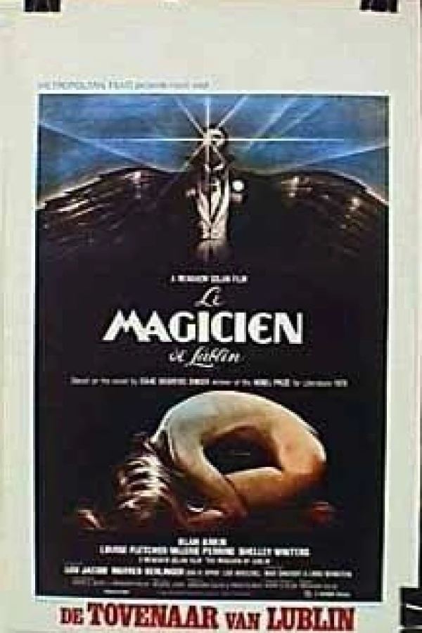 The Magician of Lublin Affiche