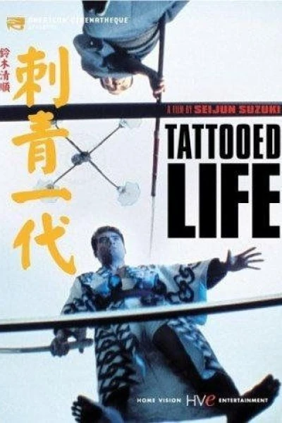 La vie d'un tatoué