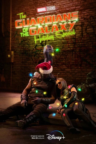 Marvel Studios présente : Les Gardiens de la Galaxie : Joyeuses Fêtes