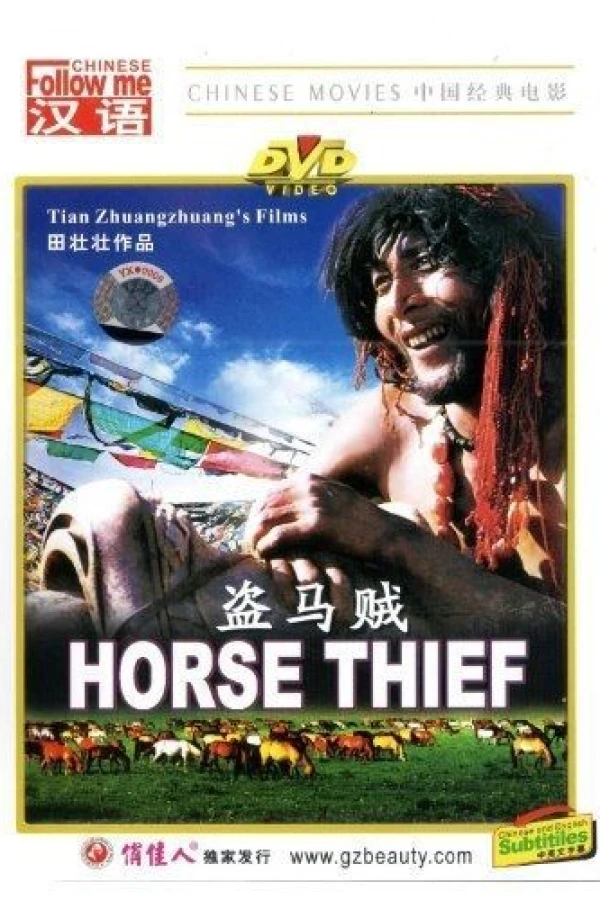 The Horse Thief Affiche