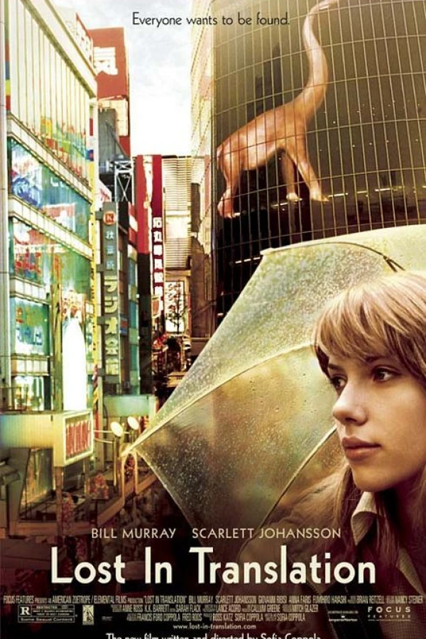 Lost In Translation Affiche