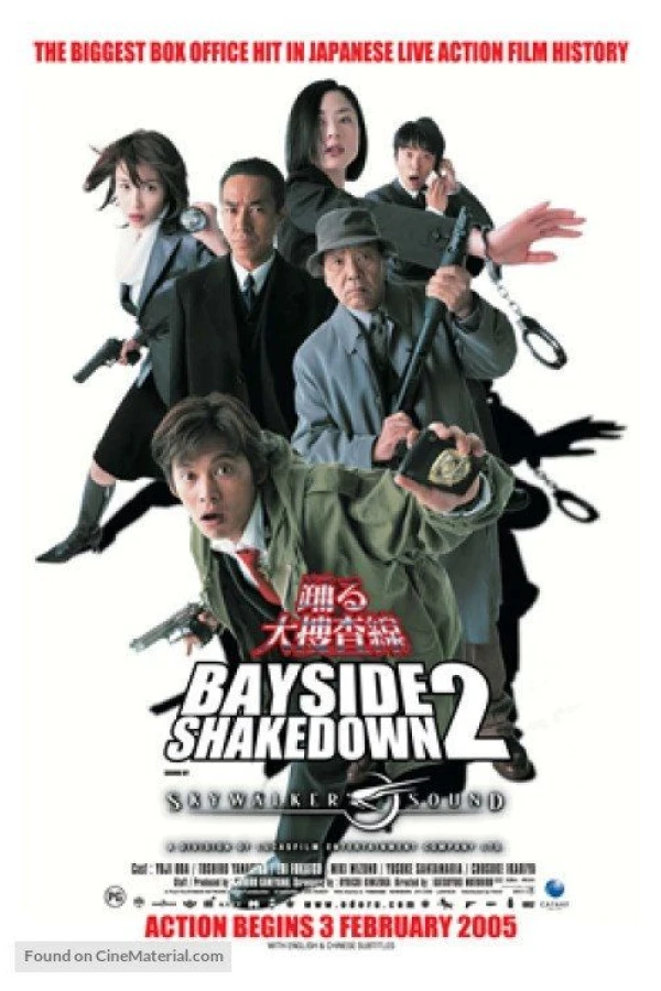 Bayside Shakedown 2 Affiche
