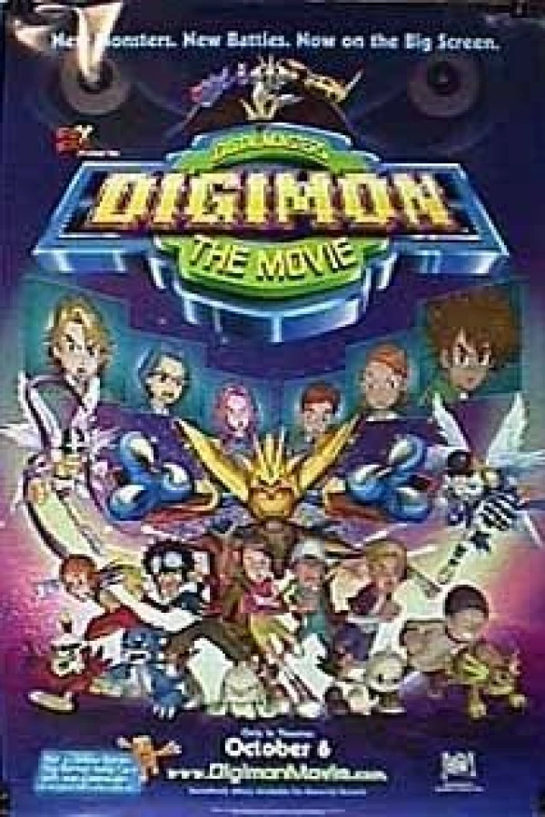 Digimon: The Movie Affiche