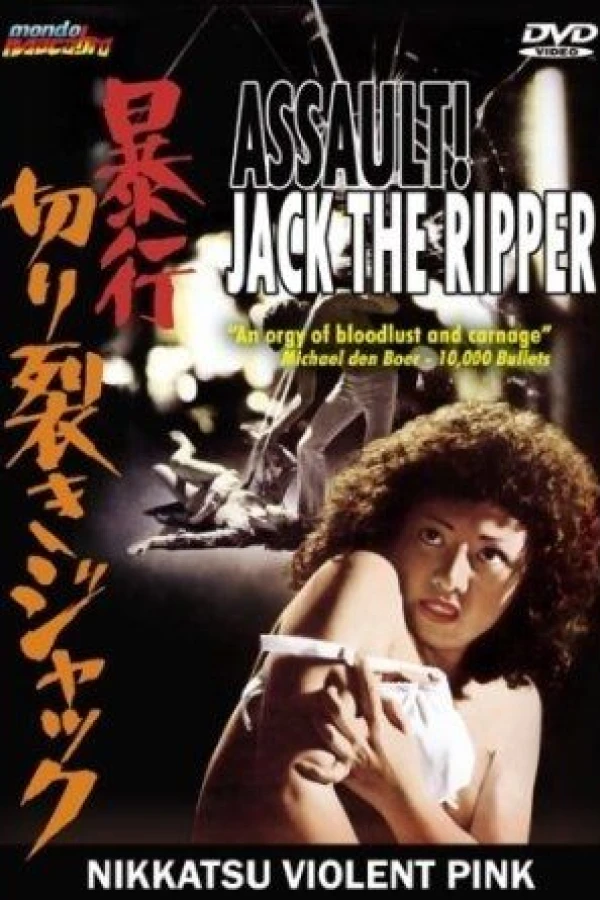 Assault! Jack the Ripper Affiche