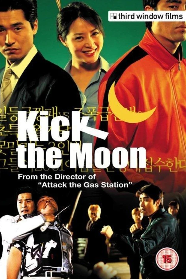 Kick the Moon Affiche