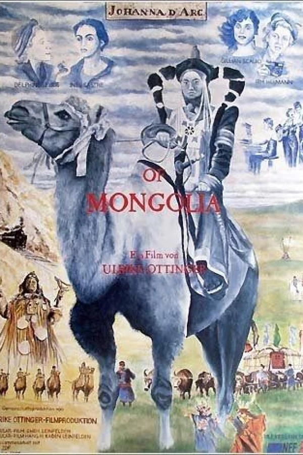 Johanna D'Arc of Mongolia Affiche