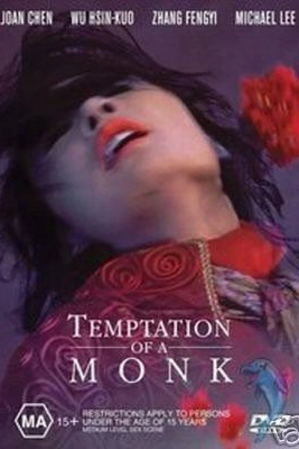 Temptation of a Monk Affiche