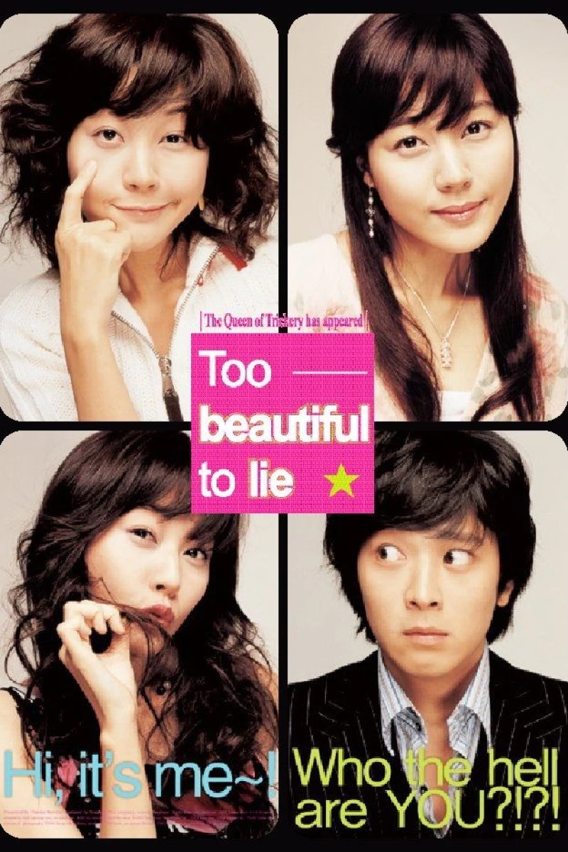 Too Beautiful to Lie Affiche