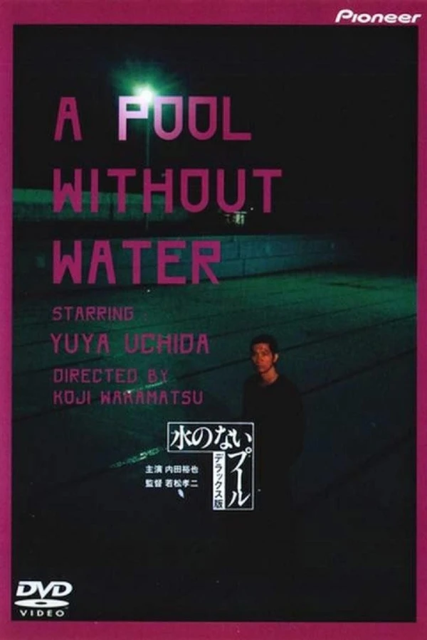 A Pool Without Water Affiche