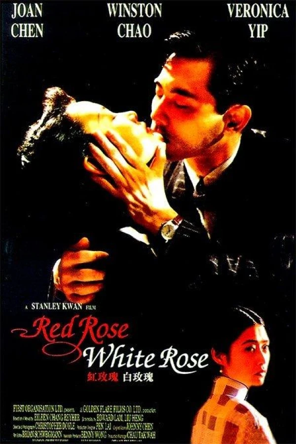Red Rose White Rose Affiche