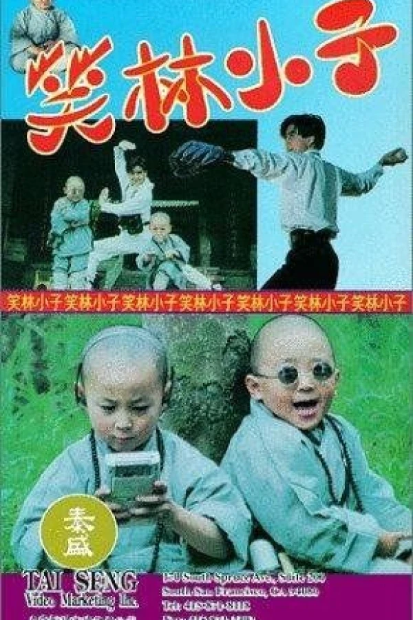 Shaolin Kids Affiche