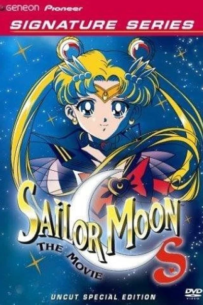 Sailor Moon S, le film