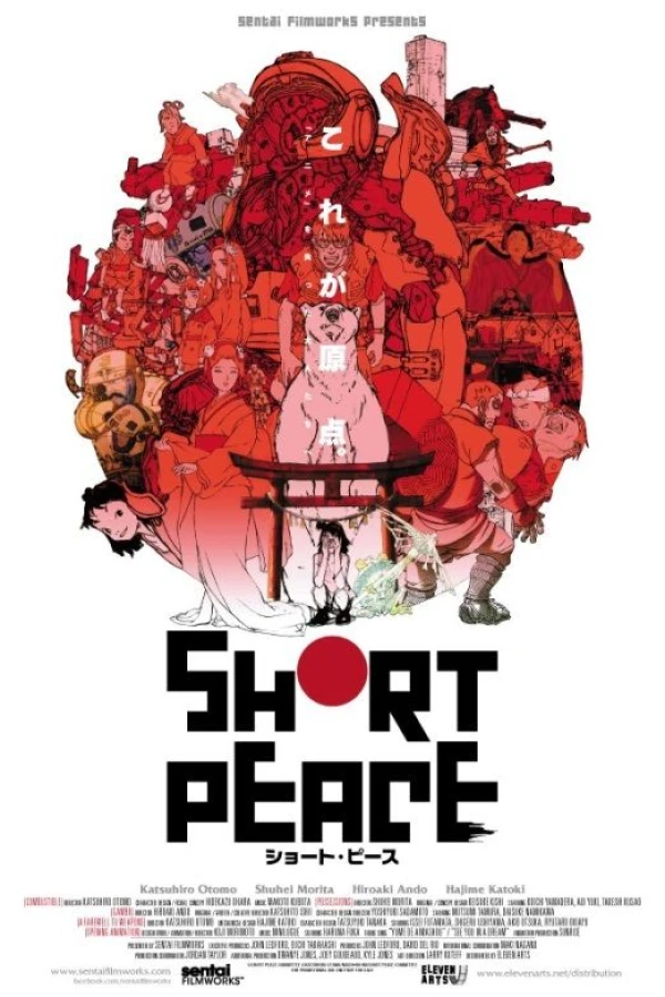 Short Peace Affiche