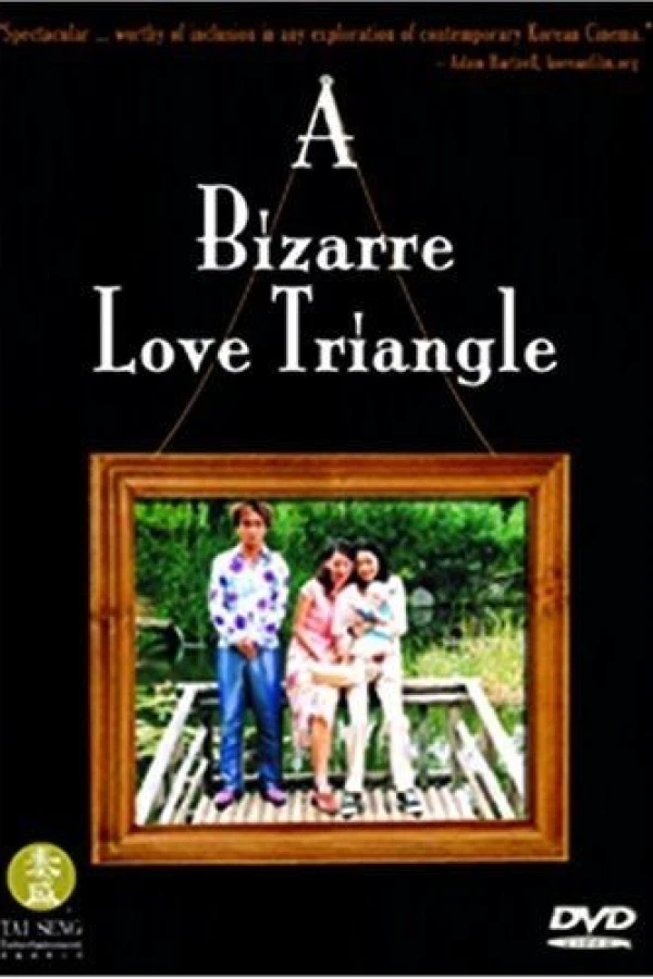 A Bizarre Love Triangle Affiche