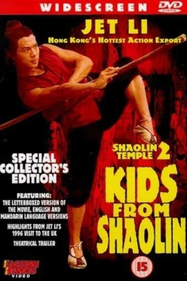 Shaolin Temple 2: Kids from Shaolin Affiche