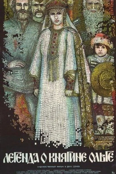 La Légende de la princesse Olga