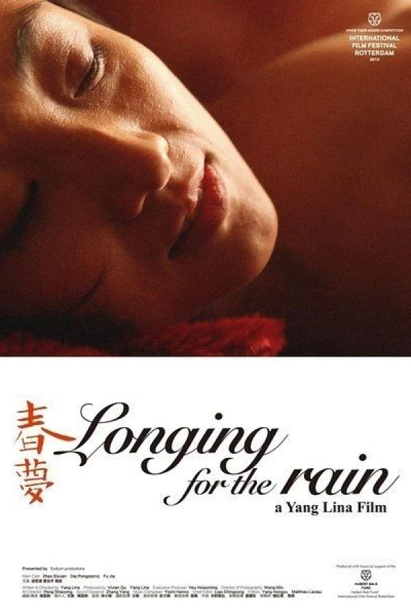 Longing for the Rain Affiche