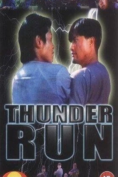 Détruisez le Thunder Run