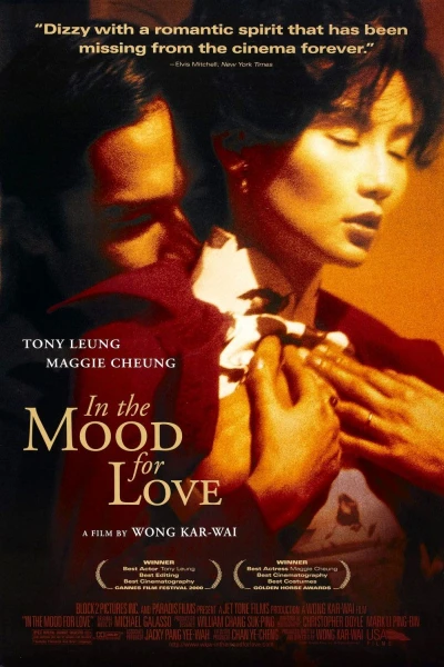 In the Mood for Love - 2000