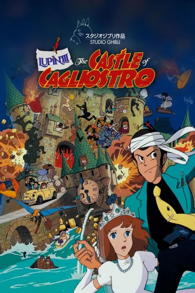 Edgar de la cambriole : Le château de Cagliostro