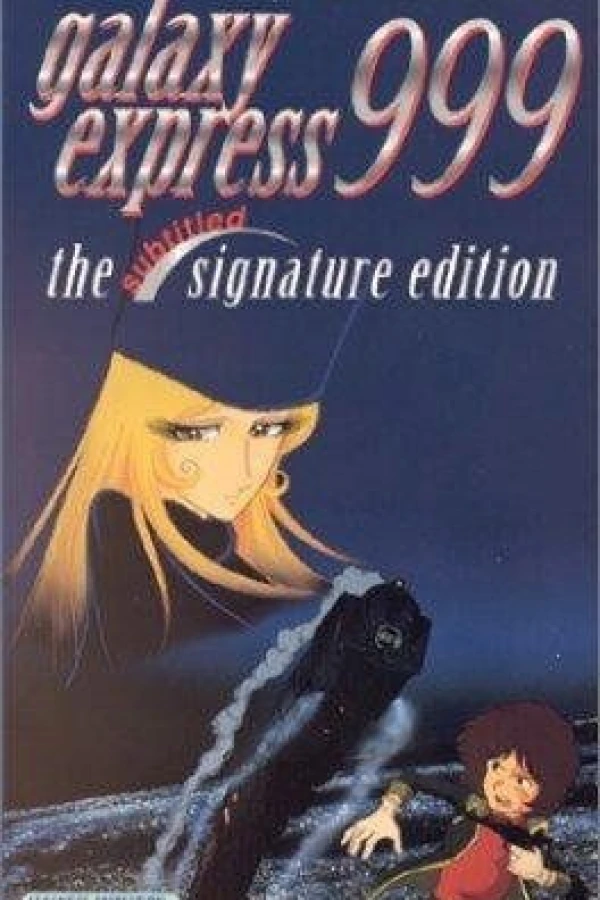 Galaxy Express 999 - Film 1 Affiche
